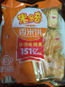 米多奇 雪米饼香虾米饼膨化办公室休闲零食大礼包饼干小吃点心 香米饼200g【约30包】 实拍图