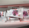 东阿阿胶桃花姬阿胶糕160g红枣枸杞味送妈妈礼物送长辈女营养品滋养好礼 实拍图
