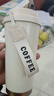 SZTAA保温杯咖啡杯316不锈钢陶瓷男女士吸管杯便携车载水杯茶杯伴手礼 白色520ml咖啡杯 实拍图