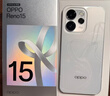 OPPO【国家补贴15%】Reno15新品上市opporeno15新款oppo手机5g全网通拍照手机 超清2亿像素 满级防水 星光蝴蝶结 12+512GB 官方标配 实拍图