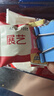 展艺0添加草莓粉20g*10袋 果汁果蔬粉固体饮料高膳食纤维 冲饮代餐 实拍图