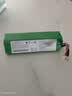 CMP适用于科沃斯X1omni T10 T20 T8 T5Max AIVI Power T9 T30 DX65 DX93 DX96 DBX11扫地机电池 6400mAh-大容量进口电芯【质保18个月】 实拍图