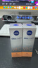 妮维雅（NIVEA）VC抗氧精华30ml 改善暗沉 提亮 早C晚A 生日礼物女 实拍图