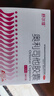舒尔佳奥利司他胶囊120mg*144粒 减脂减重 排油瘦身 治疗肥胖 国药准字 减肥药 中国专利金奖 抑制脂肪 塑身 实拍图