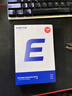 忆捷（EAGET）移动硬盘加密500GB USB3.0 G20 2.5英寸外接外置存储数据照片备份高速传输防震黑色兼容Mac 实拍图