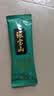 张宝山 古方有机八珍粉288g*2盒 脾胃营养代餐粉山药红枣薏米茯苓芡实粉 实拍图