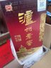 泸州老窖 六年窖头曲 浓香型白酒 52度500ml*6瓶 整箱装(赠送3个礼品袋) 实拍图