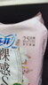 苏菲裸感S贵族棉纯棉日用卫生巾25cm6片透气亲肤敏感肌姨妈巾京东自营 实拍图