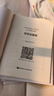 【新书上市】东奥初级会计职称2026年教材考试课程题库试卷真题网课刘阳陈硕初级会计实务+经济法基础轻1辅导教材书课组合 轻1书课组合【图书+网课+真题+题库+机考等】 实拍图