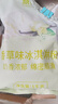 慧员（hopeone）香草味软冰淇淋粉1kg甜筒雪糕奶球夏季冷饮冰激凌粉商用家用甜品 实拍图