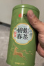 艺福堂茶叶 新茶四大绿茶 碧螺春龙井毛尖高山绿茶400g礼盒 自己喝送礼 实拍图