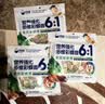 谷妈咪6:1营养果蔬彩色大号蝴蝶面100g面体4cm左右儿童蝴蝶面 实拍图