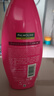 棕榄（PALMOLIVE）【自然之选】高露洁棕榄深层滋养洗发水含天然牛奶蛋白精华620ml 实拍图