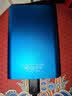 科硕（KESU）1TB 移动硬盘USB3.0双盘备份K201-天空蓝 2.5英寸台式电脑扩容 实拍图