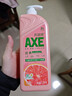 AXE斧头牌西柚护肤洗洁精1.18kg（泵装）除腥辟味不伤手 实拍图