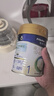 美素佳儿（Friso）皇家婴儿配方奶粉1段（0-6个月婴儿适用）400克 乳铁蛋白 新国标 实拍图
