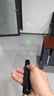 惠斯特7219 激光笔绿光大功率远射户外激光手电 指星笔 led液晶屏专用指示笔 充电长续航工地专用红外线 实拍图