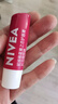 妮维雅（NIVEA）星果之恋润唇系列丝润樱桃4.8g护唇膏前打底母亲节实用礼物送妈妈 实拍图