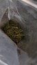 陈一凡 茶叶 毛尖绿茶新茶雨前春茶浓香型绿茶叶罐装100克口粮茶 雨前毛尖茶 100g*1罐 实拍图