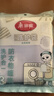 美丽雅洗衣袋滚筒波轮洗衣机专用大号网兜防变形羽绒服羊毛衫细网袋3件 实拍图