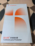 图拉斯【龙迹玻璃】适用苹果16promax镜头膜iphone16pro摄像头钢化膜单颗粒AGC保护贴膜三颗装【银白色】 实拍图