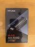 普联（TP-LINK） AX3000 WiFi6千兆usb无线网卡台式机专用 XDN9000免驱版 5G双频 wifi接收器电脑笔记本wifi发射器 实拍图
