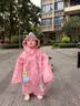 牧萌儿童雨衣男童女童幼儿园小童宝宝全身防水小学生分体斗篷式雨披 樱花粉独角兽【高领按扣+送收纳袋】 S【建议身高80-95cm】 实拍图