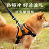 高悠派 狗狗牵引绳中大型犬背心式胸肩背带拉布拉多狗绳宠物通用 实拍图