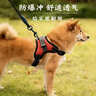 高悠派 狗狗牵引绳中大型犬背心式胸肩背带拉布拉多狗绳宠物通用 实拍图