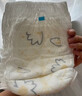 京东京造婴儿拉拉裤尿不湿纸尿裤Cloud云柔XXL52片(15kg以上)超薄透气 实拍图