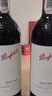 奔富（Penfolds）Bin 407赤霞珠干红葡萄酒750ml*2 双支装原瓶进口行货 官方正品 实拍图