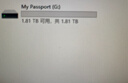 西部数据（WD）移动硬盘2TB USB3.0 My Passport随行版2.5英寸 红 机械硬盘 笔记本电脑外接 大容量加密 家庭存储 实拍图
