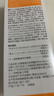 露卡菲娅美白防晒霜素颜霜隔离男女士小白管妆前乳 1支【日常必备】美白 | 轻薄不粘腻 美白防晒霜 实拍图