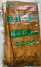 顾县豆腐干牛皮豆干新鲜五香卤味凉拌火锅烧烤店串串食材特产重庆 五香味10张1000g 实拍图