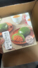 杏花楼中华老字号青团上海传统糕点心清明果网红零食麻薯蛋黄肉松豆沙味 咸蛋黄肉松240g*2（8枚） 实拍图