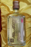 金门高粱 台商精选 清香型台湾白酒 50度600ml 礼盒装【宴请送礼】 实拍图