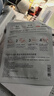 雅漾（Avene）【樊振东推荐】祛痘舒缓面膜15片 黑膜油敏肌0酸控油修护清洁男女 实拍图