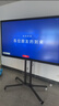 联想（lenovo）75英寸会议平板一体机触摸屏会议显示器电子白板教学办公会议大屏触摸触控屏/E75DPH0 实拍图