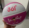 361°篮球儿童中小学生训练室内外耐磨5号橡胶玩具篮球赠打气筒 粉白 实拍图