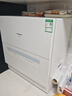 松下（Panasonic）台式洗碗机二代H1D【小尺寸大容积58L】独立烘干 80℃高温除菌 洗烘一体 软水系统 家用台面独立式 实拍图
