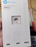 惠普（HP）256G TF卡MicroSD 适用大疆pocket3 action4 运动相机无人机 影石 360 内存卡 存储卡 U3A2V30  实拍图