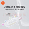 新贝 牙胶便携款 婴儿牙胶安抚咬胶 磨牙宝宝防吃手硅胶玩具可水煮 启蒙皇冠送收纳盒+防掉链 1个装 实拍图