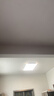 惠普精工客厅吸顶灯led现代简约餐厅书房灯具110*70cm遥控三色 实拍图