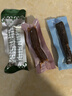 罕山风干牛肉干正宗内蒙古特产手撕牛肉干即食零食独立真空包装250g 【推荐】混合味500g（原、辣、孜然） 实拍图