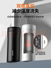 苏泊尔（SUPOR）保温杯男女款水杯316L不锈钢泡茶杯大容量商务便携杯子生日礼物 500ML-儒雅黑 实拍图