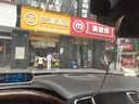 MERCEDES-BENZ-奔驰原厂雨刷前风挡原装雨刮片高清静音无骨雨挂器4S保养专供 奔驰E系E200/E260/E300/L等 实拍图