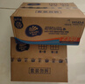 维达卷纸手纸卫生纸超韧4层纸巾卷纸无芯卷纸家用实惠装厕纸可冲马桶 【6提60卷】超值装 实拍图