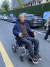护卫神电动轮椅车老人轻便折叠旅行代步无刷智能全自动小金刚W76003 【10】升级可躺款/12安锂电/电助推/LED尾灯 此款搭载“专利防翻系统” 实拍图