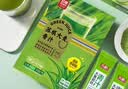 苏根 大麦若叶青汁粉5g*30 大麦嫩苗清汁粉 植物果蔬粉膳食纤维代餐粉 实拍图