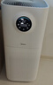 美的（Midea）【母婴认证】甲醛数显空气净化器鼻炎除醛除烟味异味过敏原花粉空气净化机森林家L1pro 实拍图